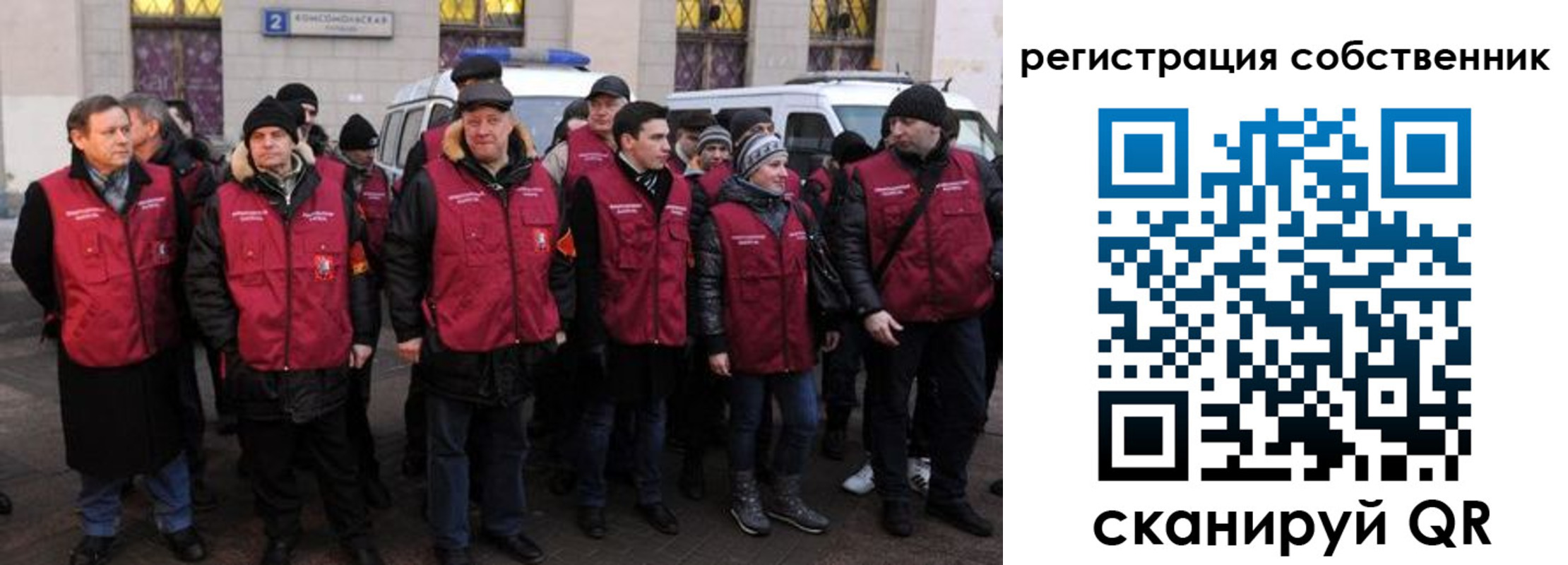 прописка иностранных граждан в Менделеевске